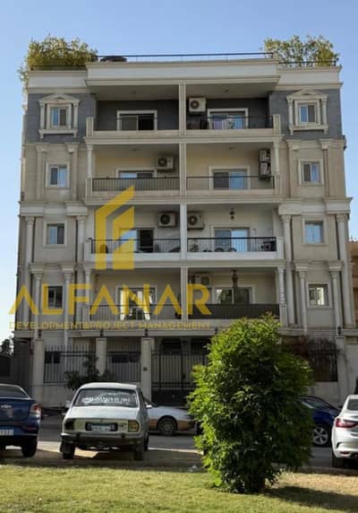 Ground Floor Apartment with Private Garden for Sale in El Narges | 260 sqm + 240 sqm Garden