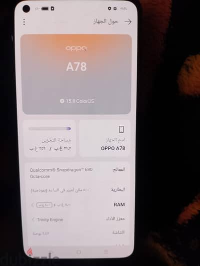 oppo A78