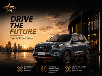 Chery Tiggo 4 Pro 2027