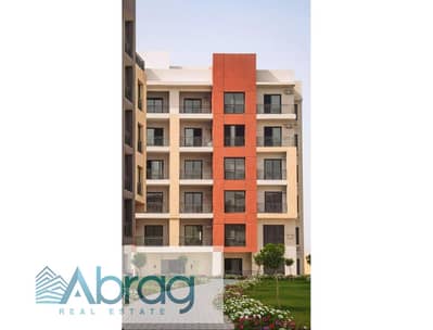 For sale, an apartment of 172 sqm, immediate delivery with installments in the Compound of Al-Ashgar neighborhood on the Wahat Road directly.