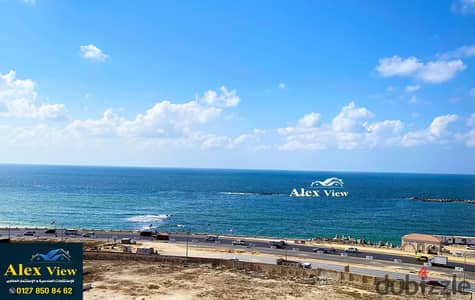 For daily rent, a fully furnished ultra-luxury apartment directly on the beach next to the Hilton Hotel