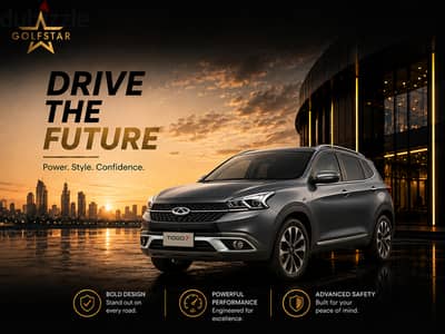 Chery Tiggo 7 2027