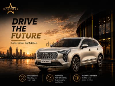 Haval Jolion 2027