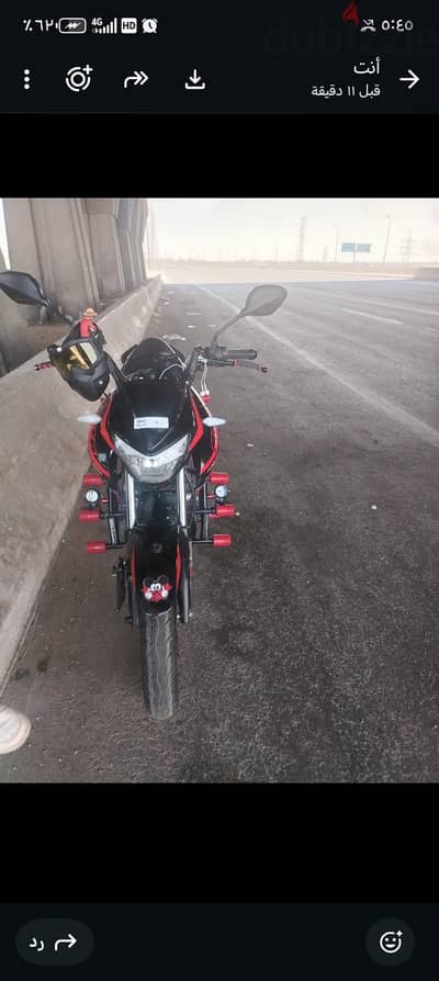 هوجن h250