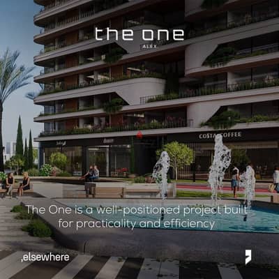 شقة 196م للبيع في The One سموحة | تشطيب كامل | مقدم 5% وتقسيط حتى 7 سنوات
