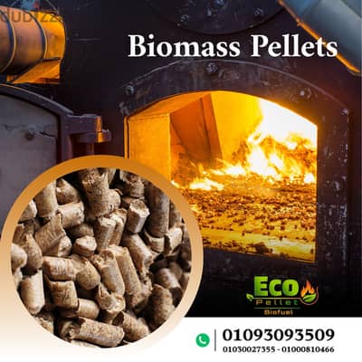 wood pellets