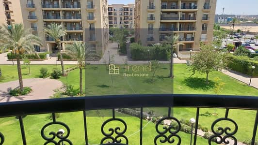 For rent in Al-Rehab, a 225 square meter apartment with a wide garden view