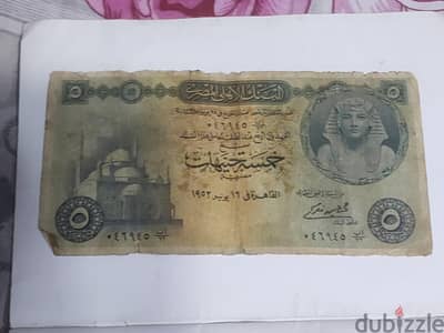 عملات قديمه