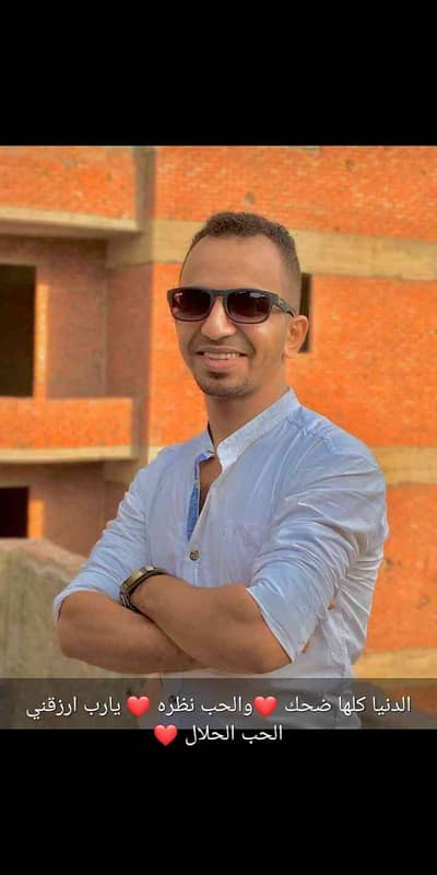 عبده سمارت هوم 