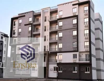 Apartment for sale, great deal, quick sale, Masaken Misr, Fifth Settlement, South Hills, First District, very close to Aman