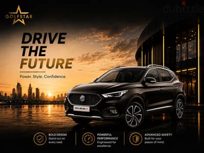 MG ZS Comfort 2026 - بأرخص سعر