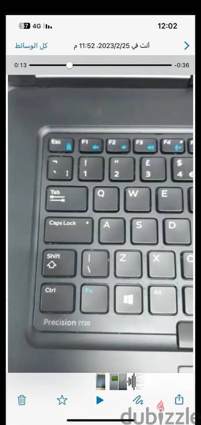 لسرعة البيع: Dell Precision 7720 أعلى مواصفات Workstation (رام 64G وكر