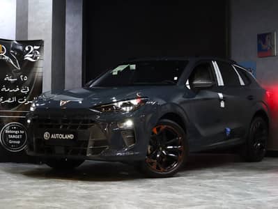 Cupra Terramar 2026