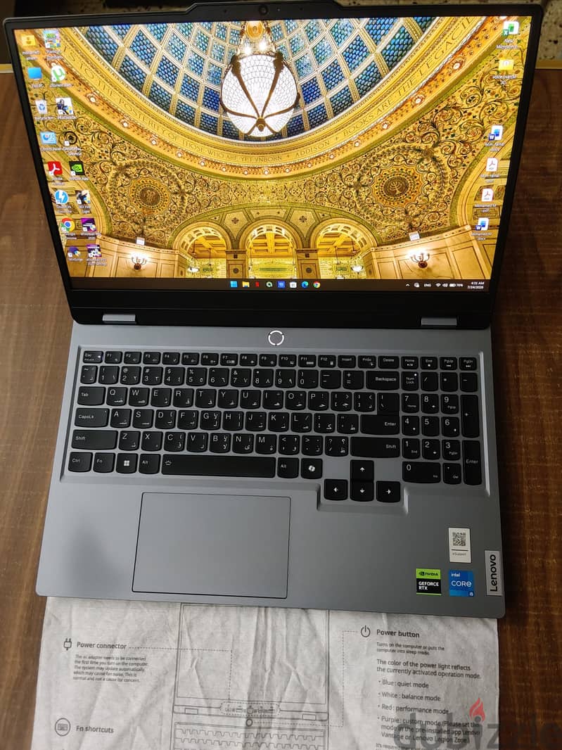 Lenovo LOQ 8