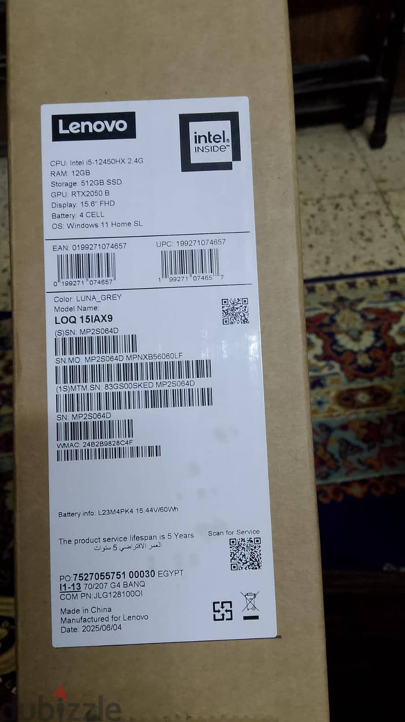 Lenovo LOQ 10