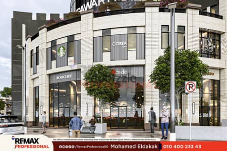 تسهيلات في السداد محل للبيع في صواري