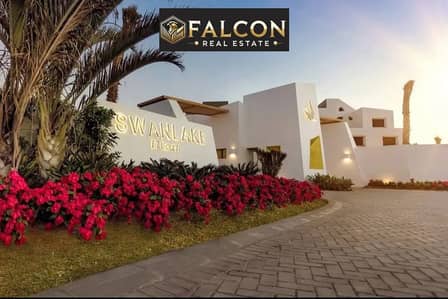 with 28% Discount Own a HighEnd Fully Finished 2BR Chalet With kitchen & Ac's 1st Row On Lagoon Ready To Move & Delivery in 2028 in Gouna
