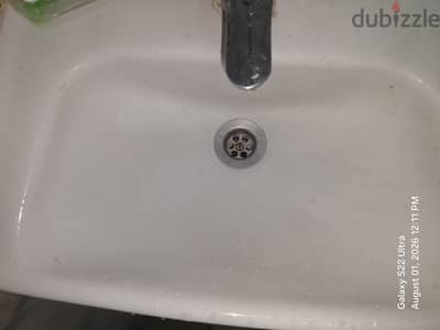 حوض ليسكو ابيض و قاعدة ڤيترو