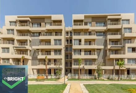 Best price: 202m² apartment, ready for immediate delivery, in a prime location with an open view of the landscape.