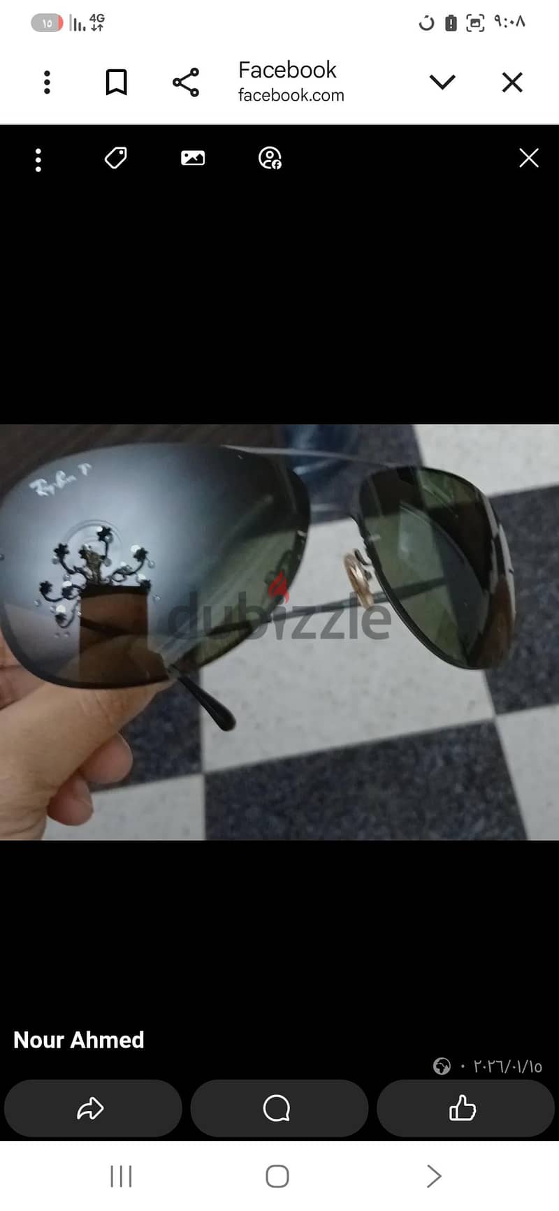 RAY. BAN 1