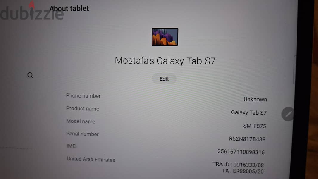 samsung galaxy tab s7 1