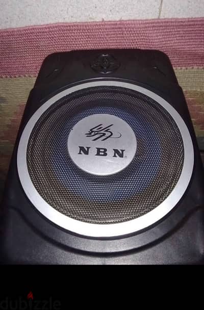 صب اندر سيت دابل كويل 300 واط 90 rms