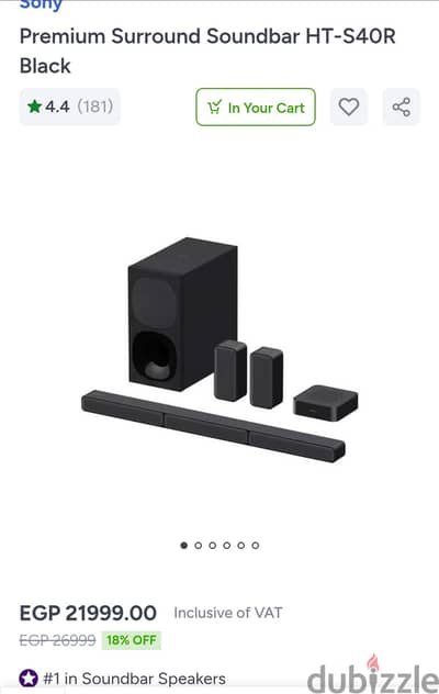 Premium Surround Soundbar