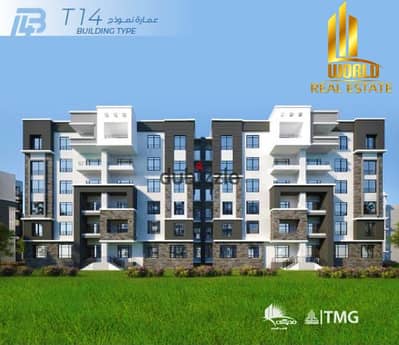 Apartment for Sale in B14 | Old Reservation | Total Price: EGP 5M. Great investment opportunity in a prime location in Madinaty.