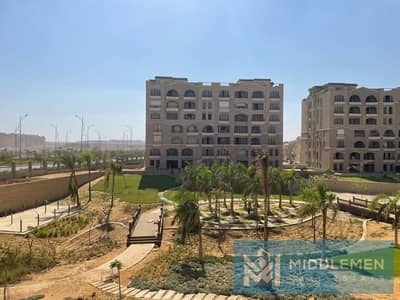 شقة 135م للبيع بسعر مميز استلام فوري جريين سكوير مدينة المستقبل Green square Almostakbal City
