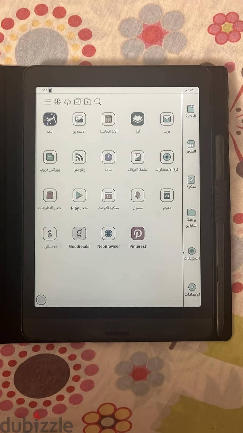 Onyx boox nova 3 e-reader 2