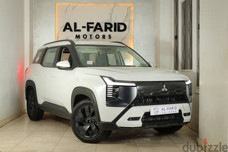 ميتسوبيشي ديستينادور|Mitsubishi destinator. . المستقبل وصل قبل الكل