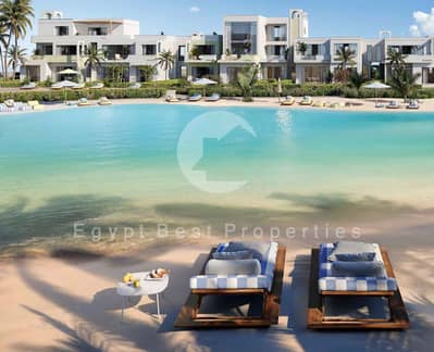 WITH LOWEST DP FINISHED 2 BEDROOM CHALET FOR SALE DIRECT LAGOON OVER 8 YRS  IN PRIME LOCATION IN BEIT AL BAHER IN SIDI HENEISH IN NORTH COAST