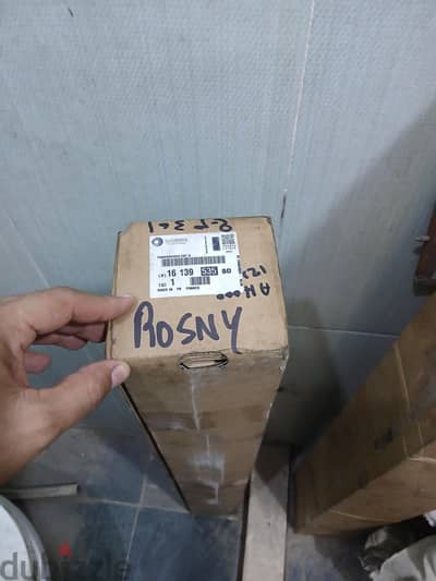 للبيع طقم أكسات أصلي PSA كامل فتيس ٦ غيار