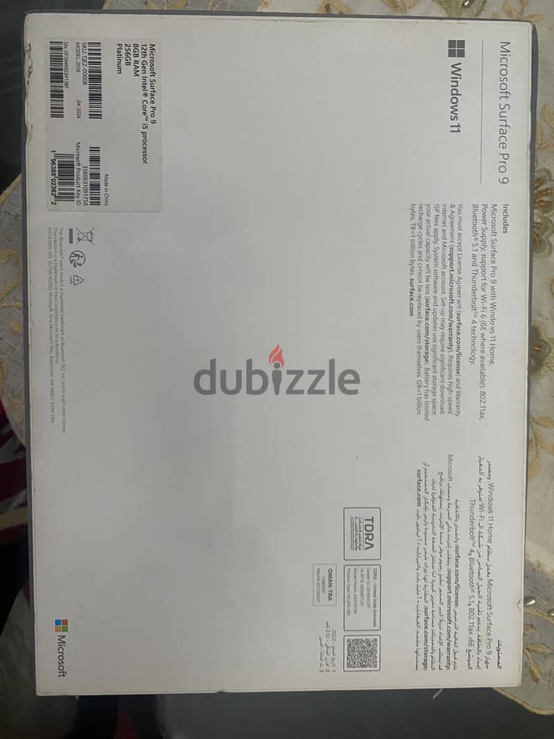 Microsoft surface pro 9 1