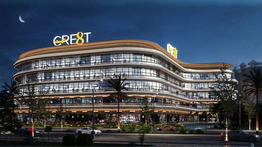 Installments up to 10 years. Commercial shop in a prime location in Hadayek October within CRE8T District.
