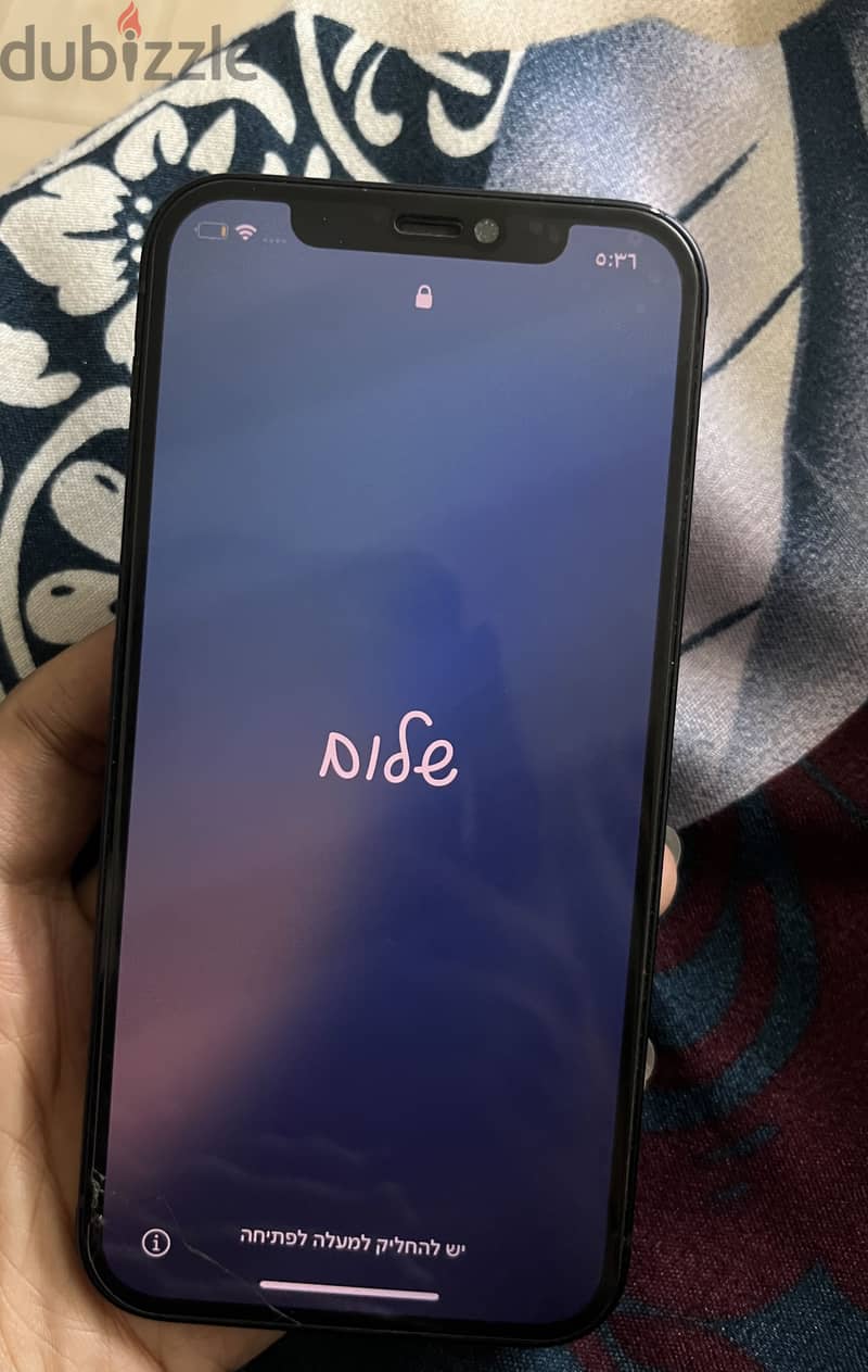 Apple - iPhone 12 6
