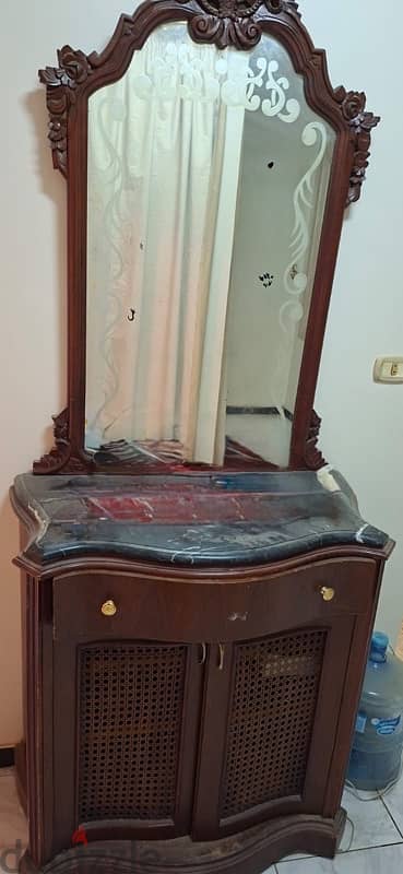 جزامة