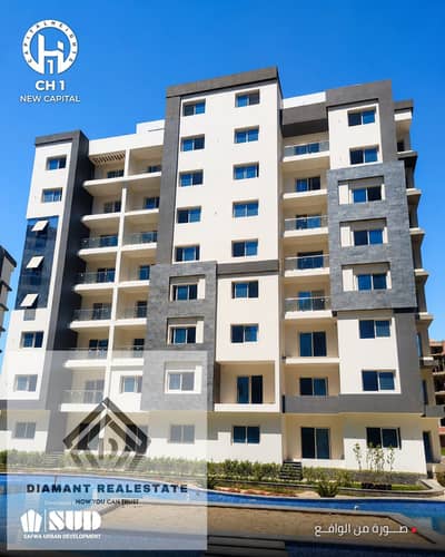 Receive your Apartment 3Bed now without down payment and installments Over 10Years, next to BUE and minutes from Green River.