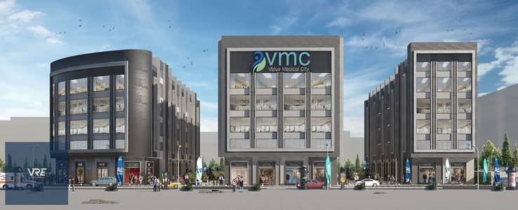 للبيع وحدة طبية 103م بواجهة علي جنيفة وبجوار الأسانسير مباشرة في VMC Value Medical City
