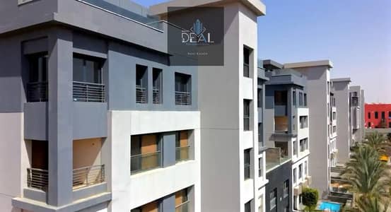 Trio Gardens – Mostakbal City by M² Developments  Trio Gardens offers a modern residential experience in the heart of Mostakbal City, combining contem
