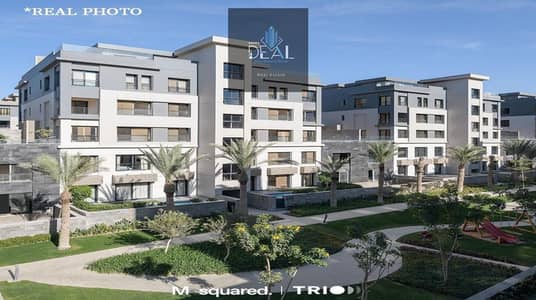 Own Your Fully Finished Apartment with Immediate Delivery at Trio Compound  Delivered fully finished, including a fully equipped kitchen, Smart Home