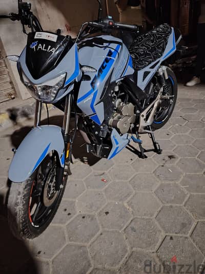 هوجن H250 2026