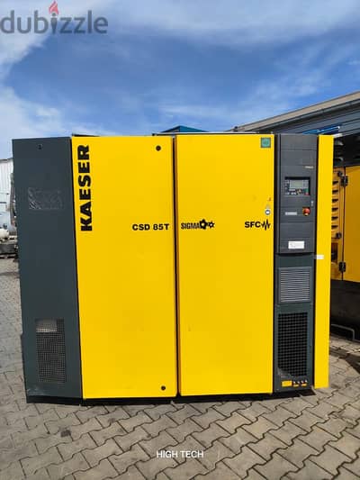 Air compressor. ضاعط هواء حلزونى . كمبرسور هواء