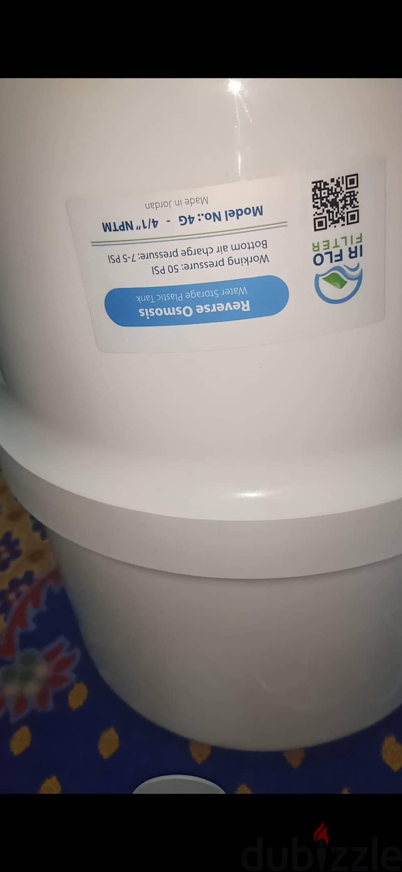 فلتر مياه 2