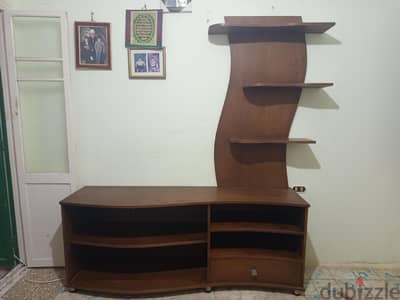 مكتبة شاشه