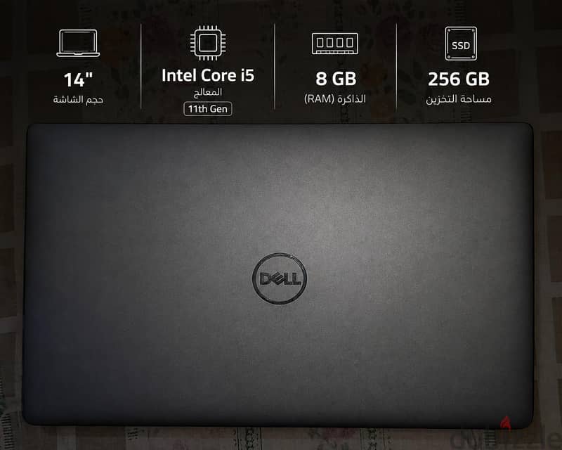 Dell latitude 5420 1