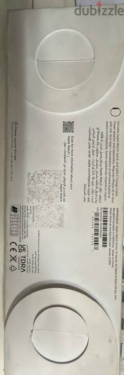 Apple watch series 10 gps black