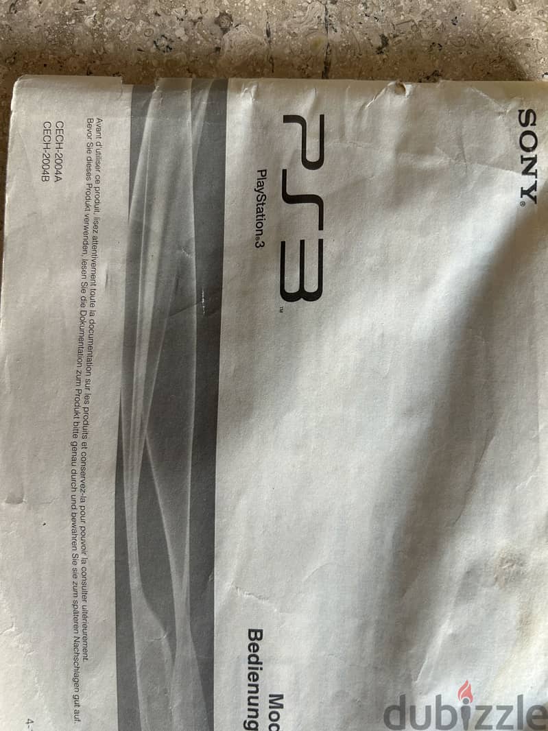 Perfect PS3 - With Box and Manual 6