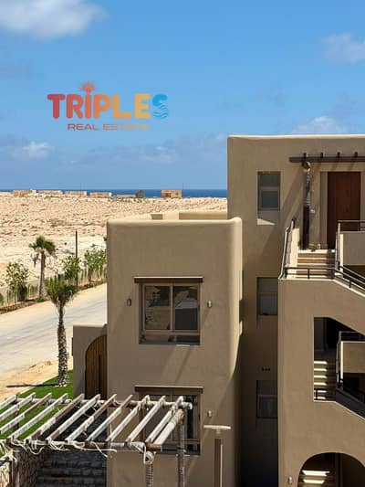 هاسيندا ويست شاليه بروف مفروش بالكامل للبيع
