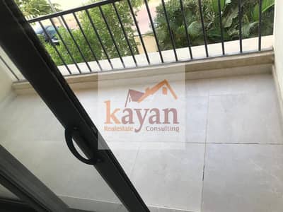 Apartment for rent in Al Marasem Fifth Square Compound – New Cairo